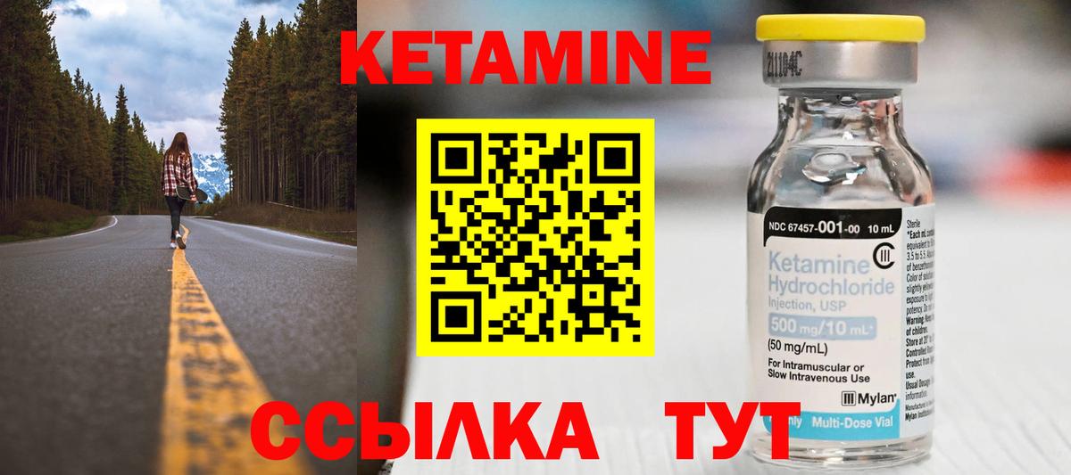 A-PVP Красногорск