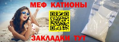 мдпв Комсомольск-на-Амуре