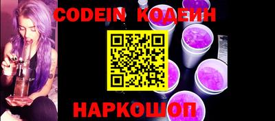 прущая мука Конаково