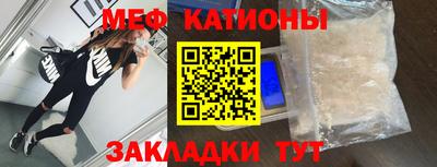 mdpv Коммунар