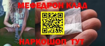 мдпв Комсомольск-на-Амуре