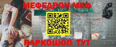 mdpv Коммунар