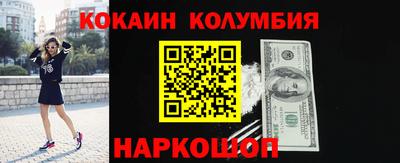 прущая мука Конаково