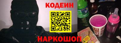 кокаин колумбия Шебекино