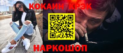 мдпв Комсомольск-на-Амуре