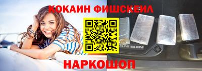 прущая мука Конаково