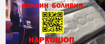 мдпв Комсомольск-на-Амуре