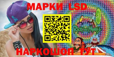 прущая мука Конаково