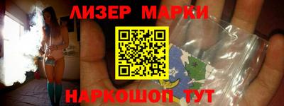 мдпв Комсомольск-на-Амуре