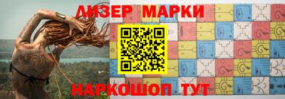 прущая мука Конаково