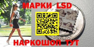ALPHA PVP Краснодар