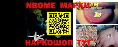 прущая мука Конаково