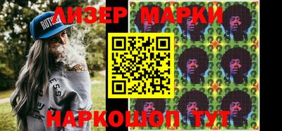 мдпв Комсомольск-на-Амуре