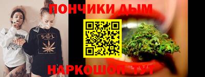 mdpv Коммунар