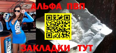 мдпв Комсомольск-на-Амуре