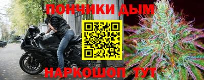 мдпв Комсомольск-на-Амуре