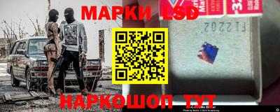ALPHA PVP Краснодар
