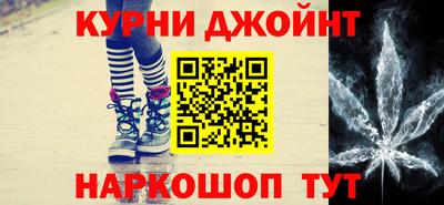 прущая мука Конаково