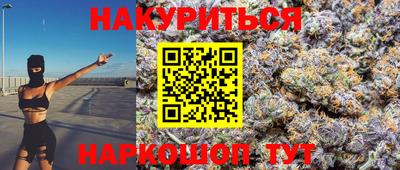 прущая мука Конаково