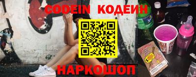 mdpv Коммунар