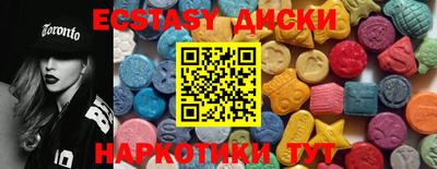 мдпв Комсомольск-на-Амуре