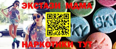 mdpv Коммунар