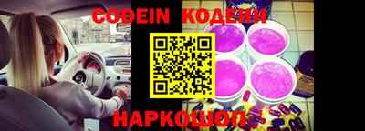 прущая мука Конаково