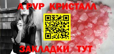 mdpv Коммунар