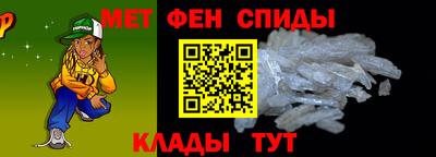 mdpv Коммунар