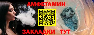 мдпв Комсомольск-на-Амуре