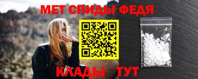 прущая мука Конаково