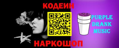 прущая мука Конаково