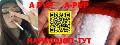 мдпв Комсомольск-на-Амуре
