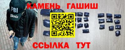 мдпв Комсомольск-на-Амуре