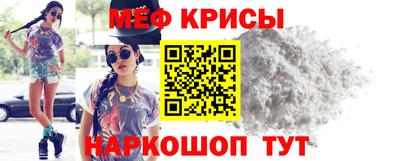 mdpv Коммунар