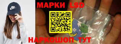 прущая мука Конаково