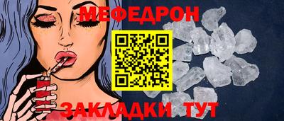 mdpv Коммунар