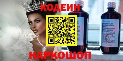 mdpv Коммунар